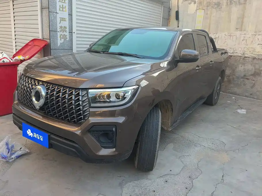 Great Wall Pao