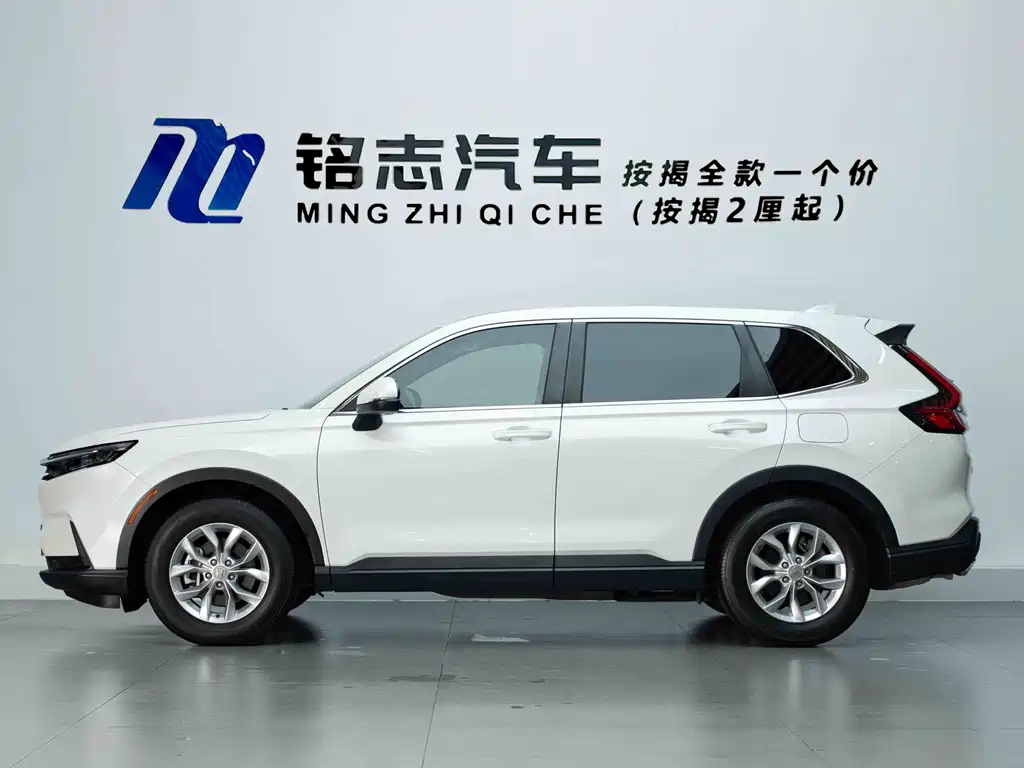 Honda CR-V — миниатюра 5
