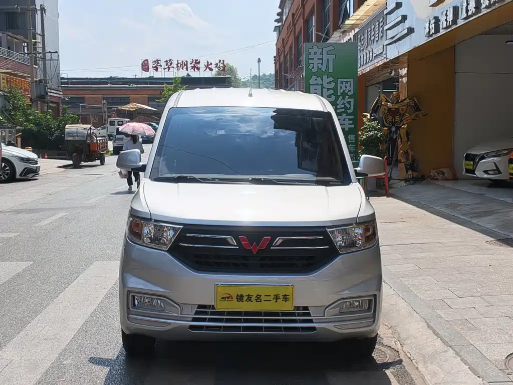 Wuling Hongguang V — миниатюра 2