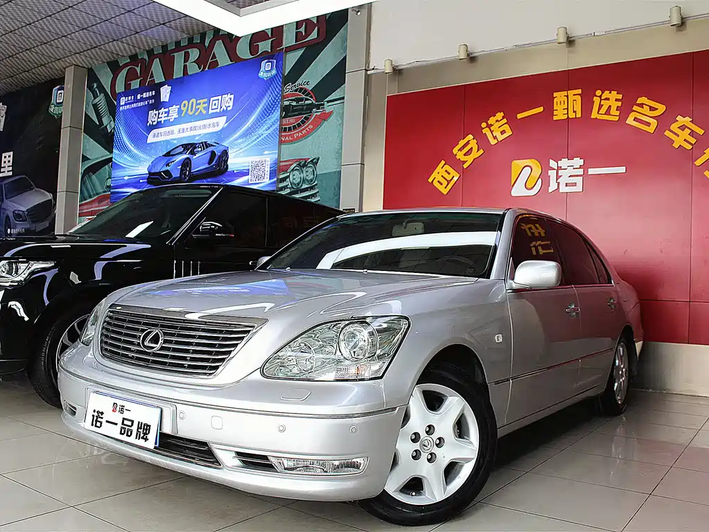 Lexus LS 2005