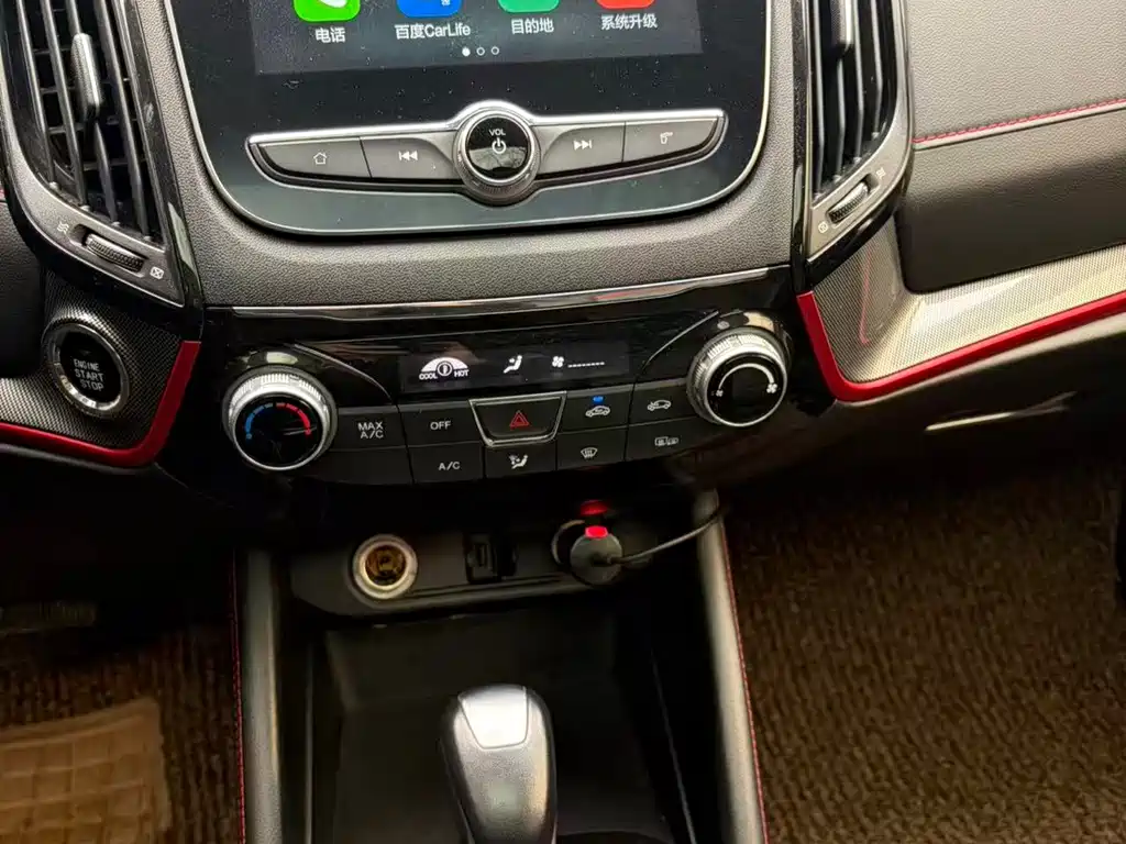 Changan CS55 — миниатюра 13
