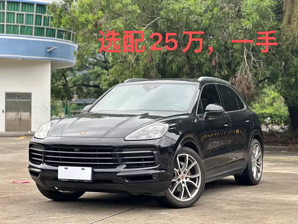 Porsche Cayenne 2021