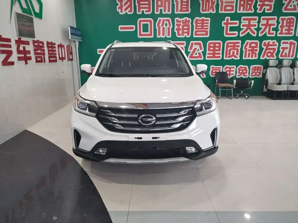 GAC Motor Trumpchi GS4 — миниатюра 3