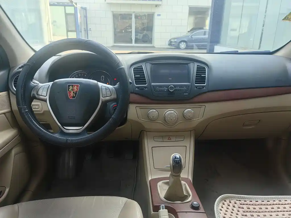 Roewe 350 2013 350C 1.5L MT
