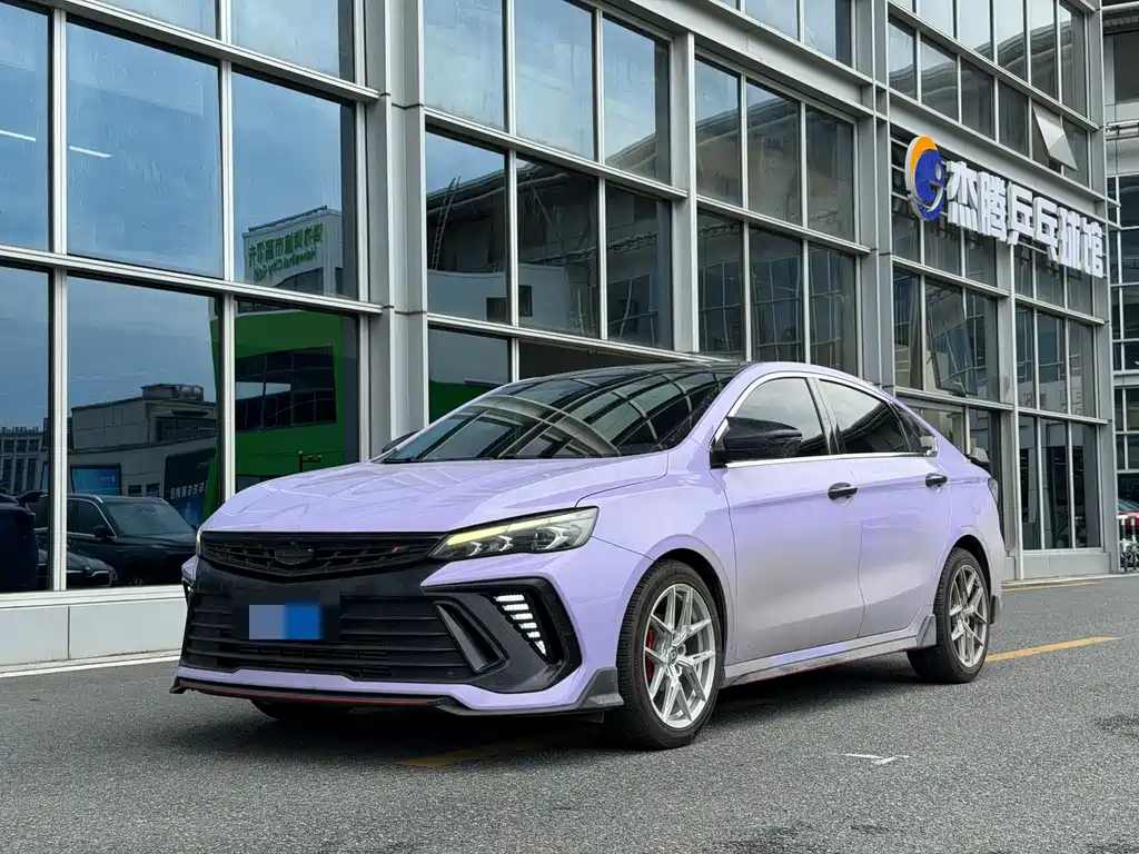 2023 Geely Binrui - zdjęcie 1 z 14