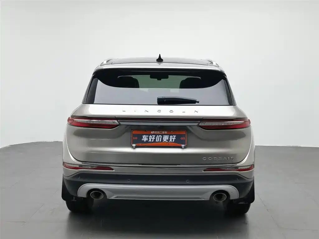 Lincoln Corsair 2020 2.0T