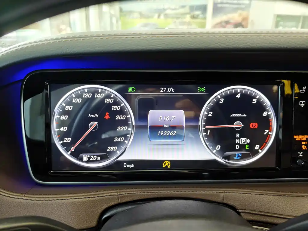 Mercedes-Benz S-Class — миниатюра 11
