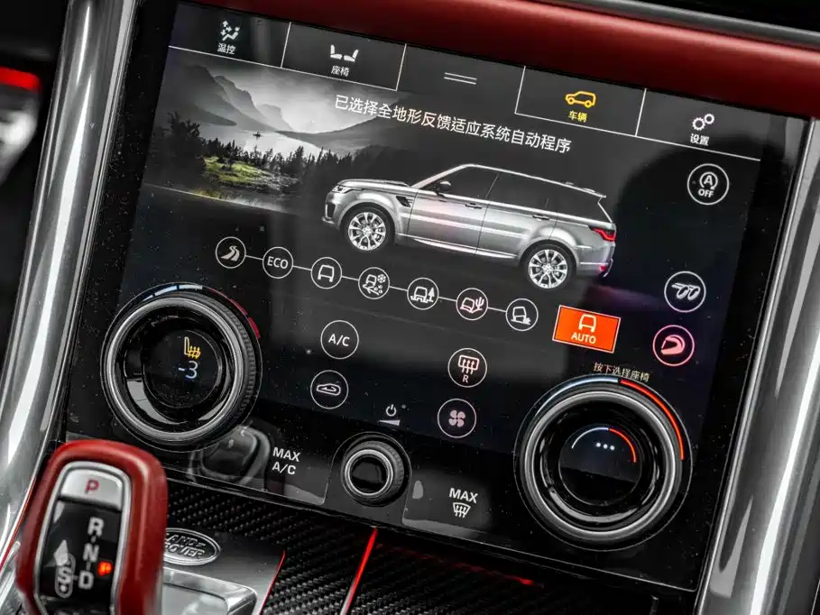 Land Rover Sport — миниатюра 36