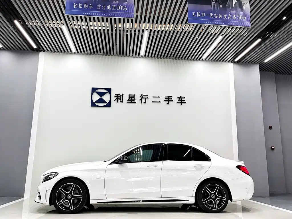 Mercedes-Benz C-Class C 2021 C 260