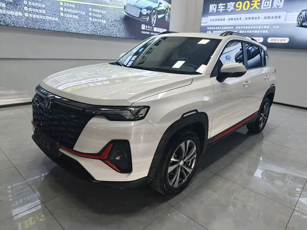 CHANGAN CS35PLUS