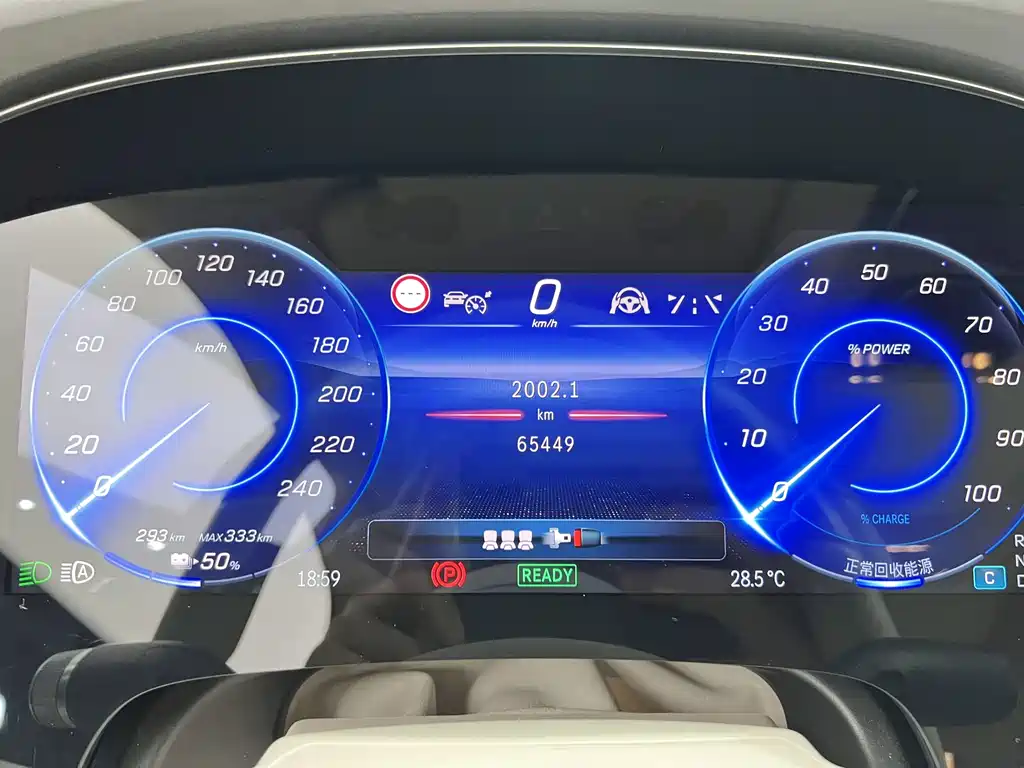 Mercedes-Benz EQS SUV — миниатюра 21