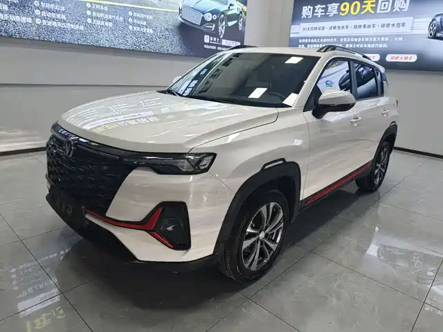 CHANGAN CS35PLUS 2024