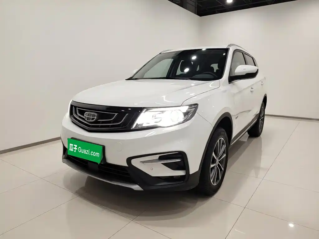 Geely Boyue