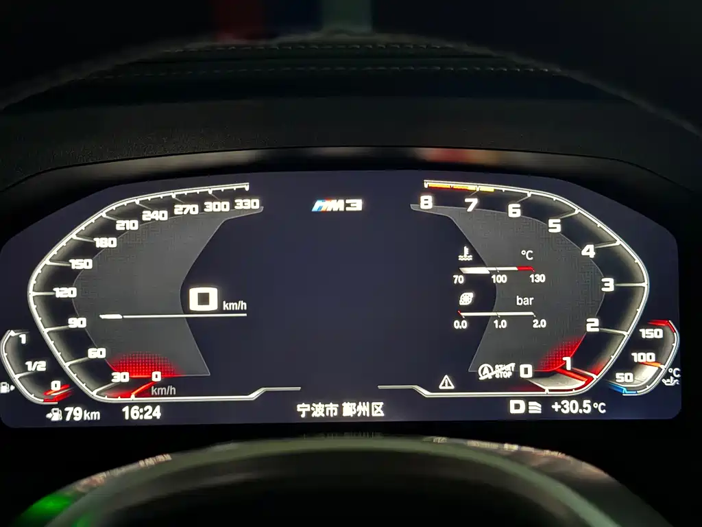 BMW 3 Series — миниатюра 26