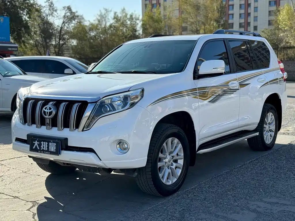 Toyota Prado