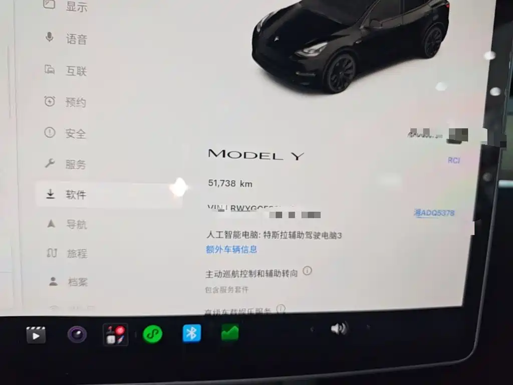 Tesla Model Y — миниатюра 12