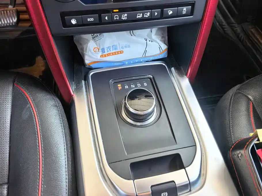 Land Rover Discovery Sport — миниатюра 16
