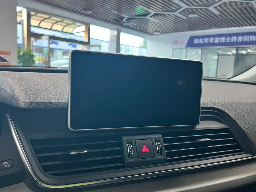 Audi Q5L — миниатюра 9