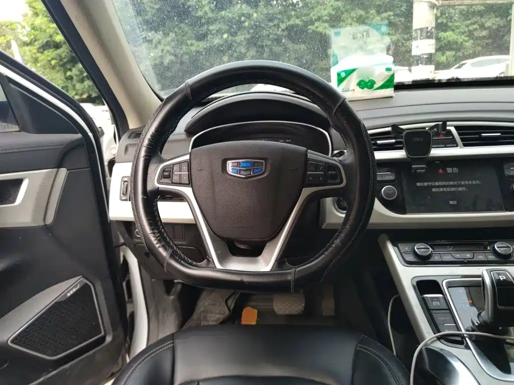 Geely Boyue — миниатюра 6