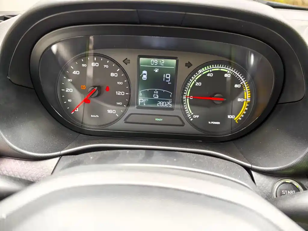 Roewe Clever — миниатюра 9