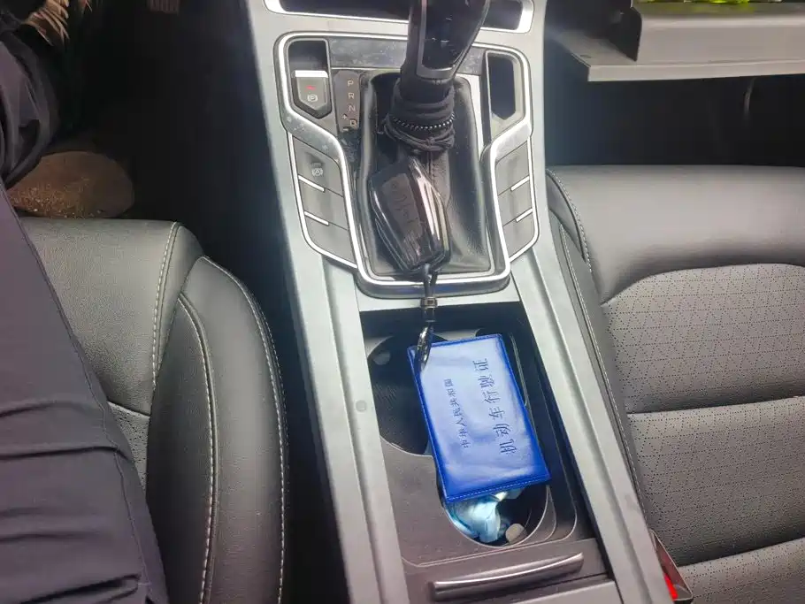 Geely Emgrand — миниатюра 16