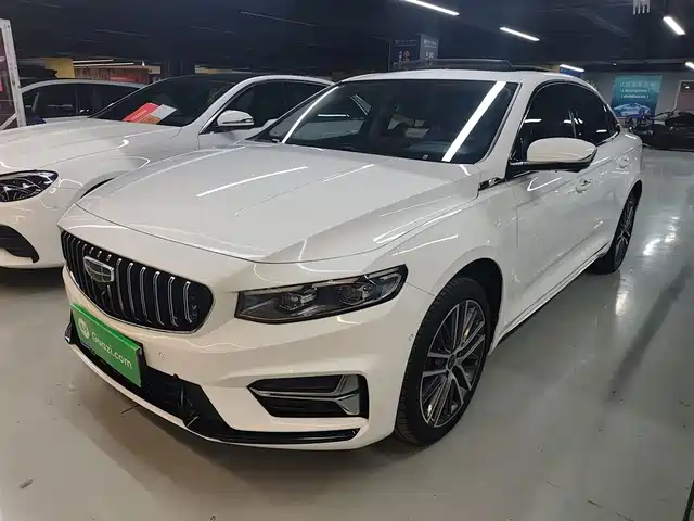 2022 Geely Xingrui