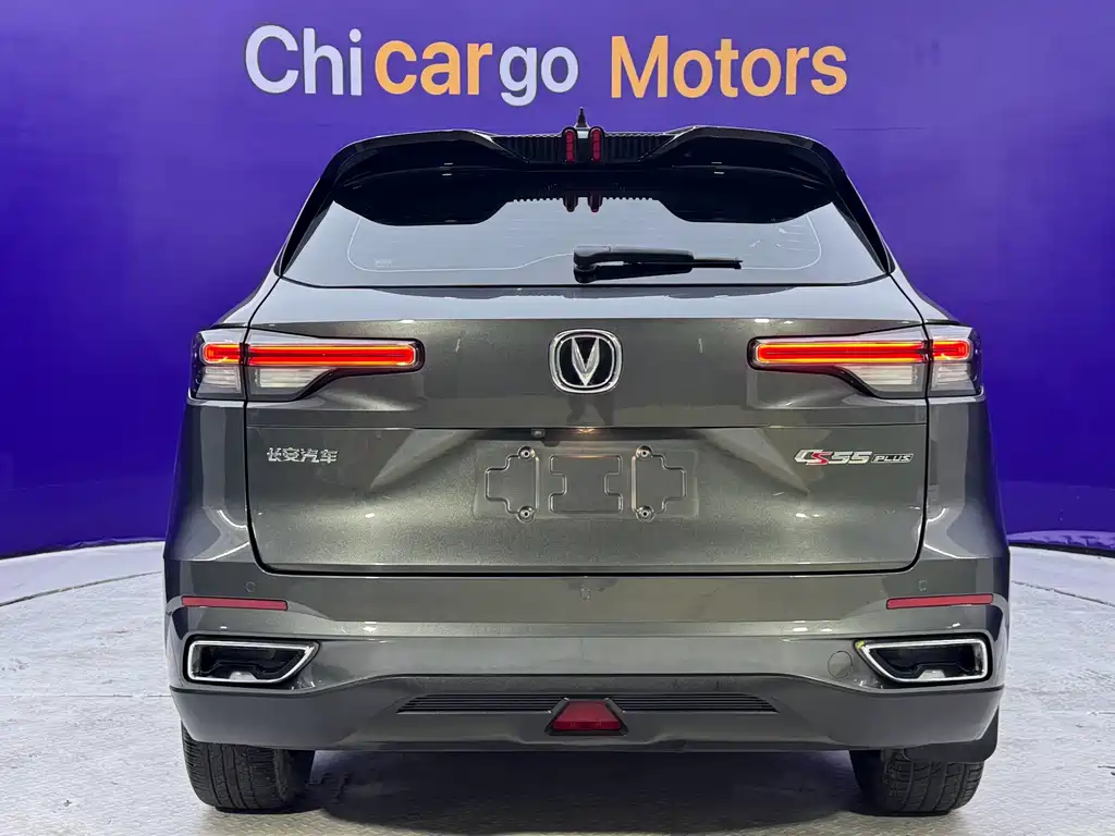 Changan CS55PLUS — миниатюра 9