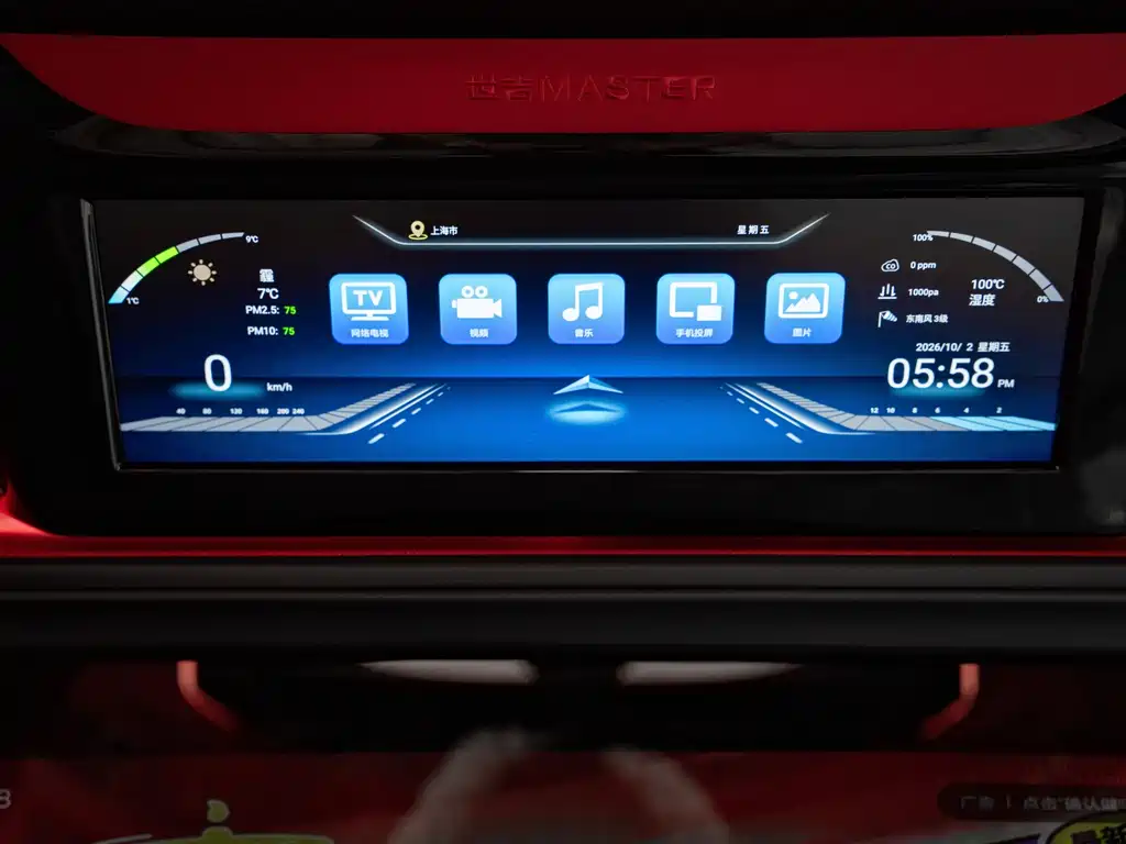Toyota Hiace — миниатюра 33