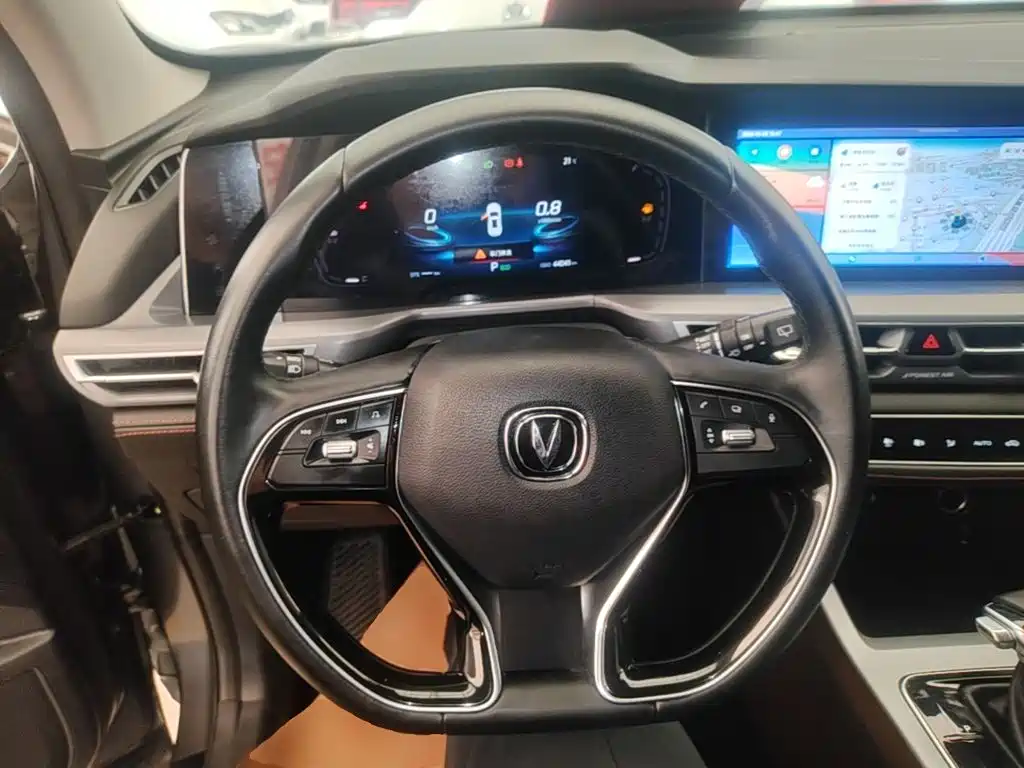 Changan CS75 PLUS — миниатюра 11