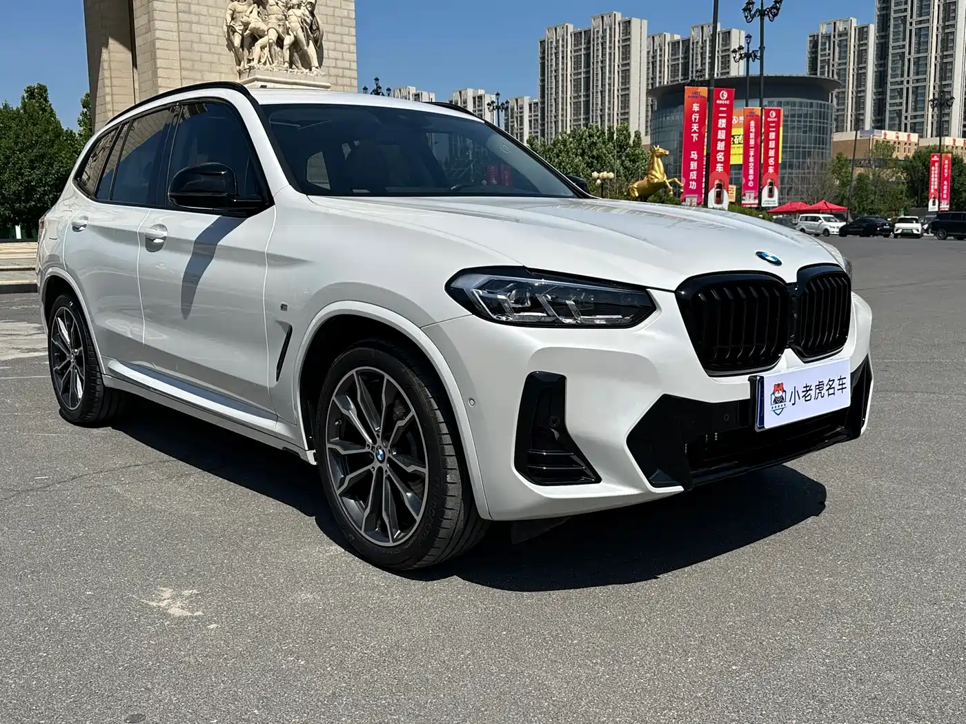 BMW X3 2024 Белый из Китая, фото 5