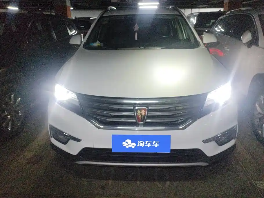 Roewe RX5 — миниатюра 2