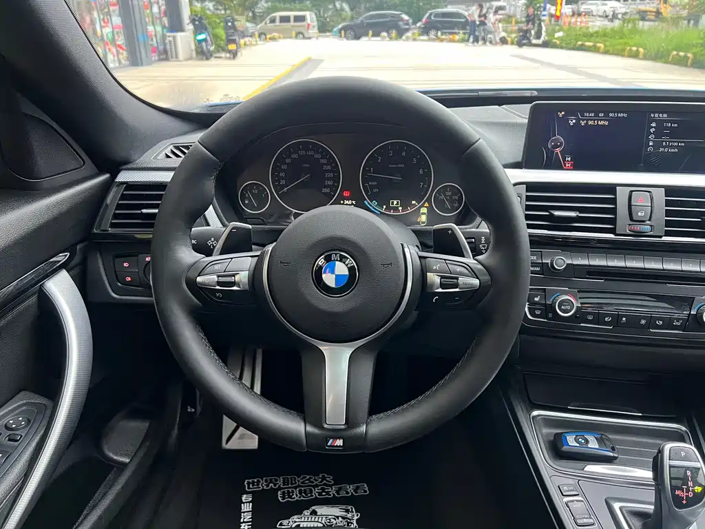 BMW 3 Series GT — миниатюра 13