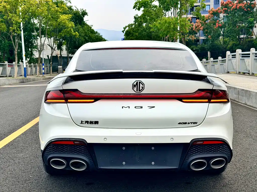 MG MG7 — миниатюра 7