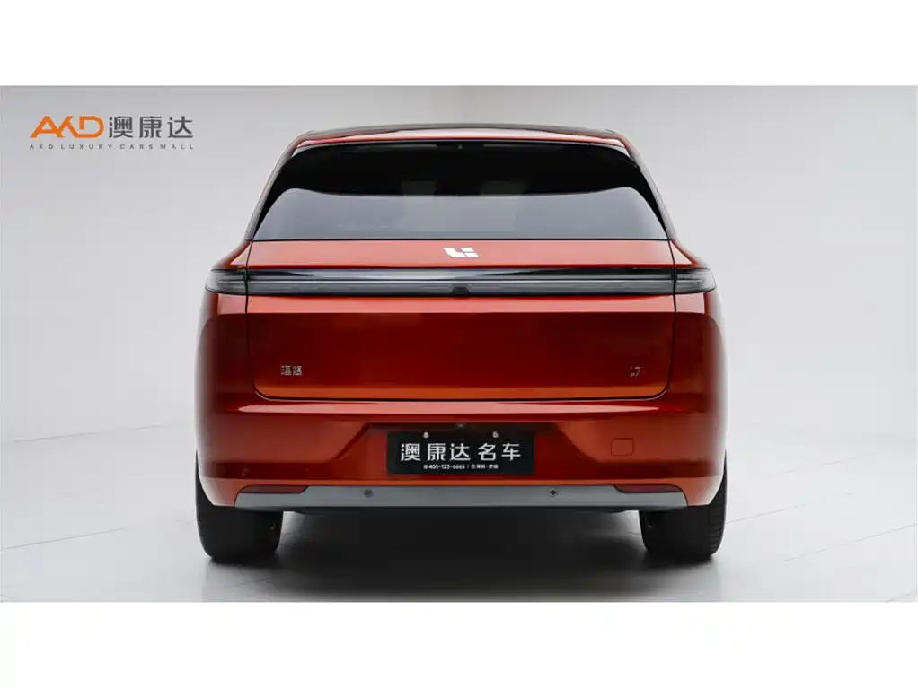 Li Auto L7 2023 Max