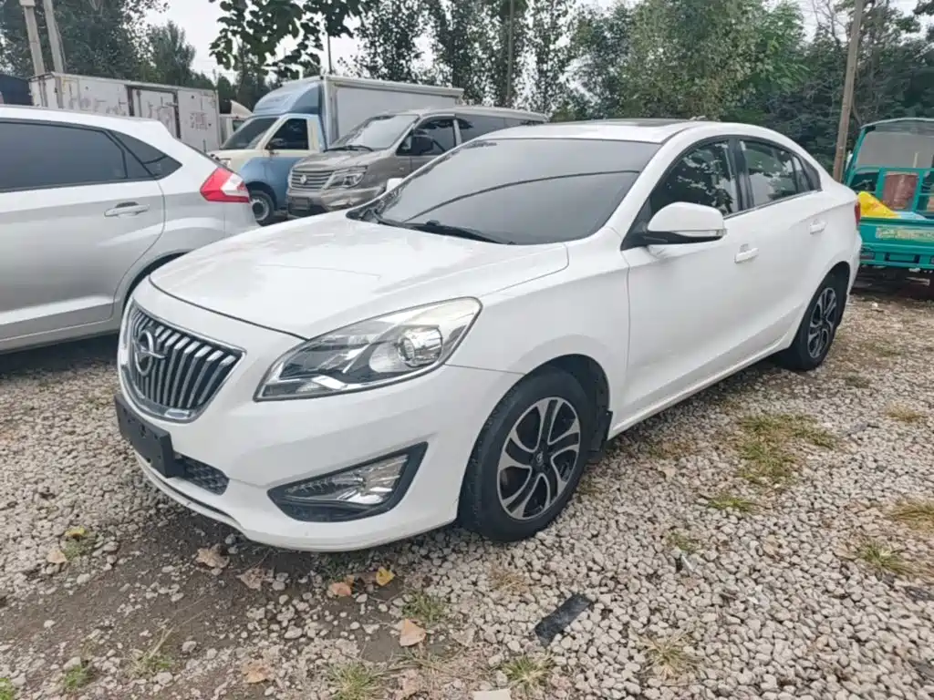 Haima Familia — миниатюра 2