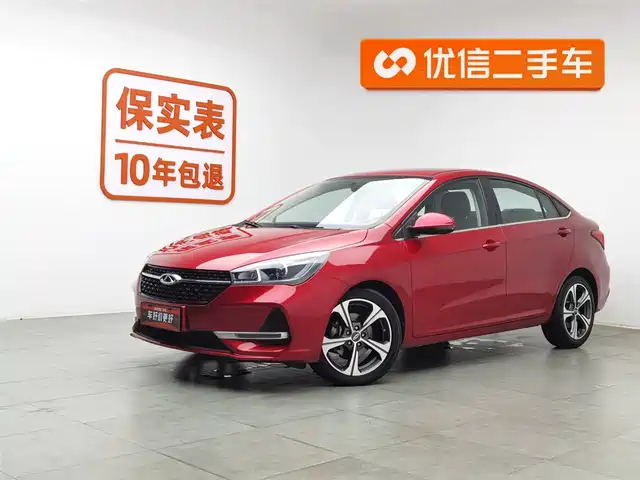 CHERY ARRIZO 5 2019