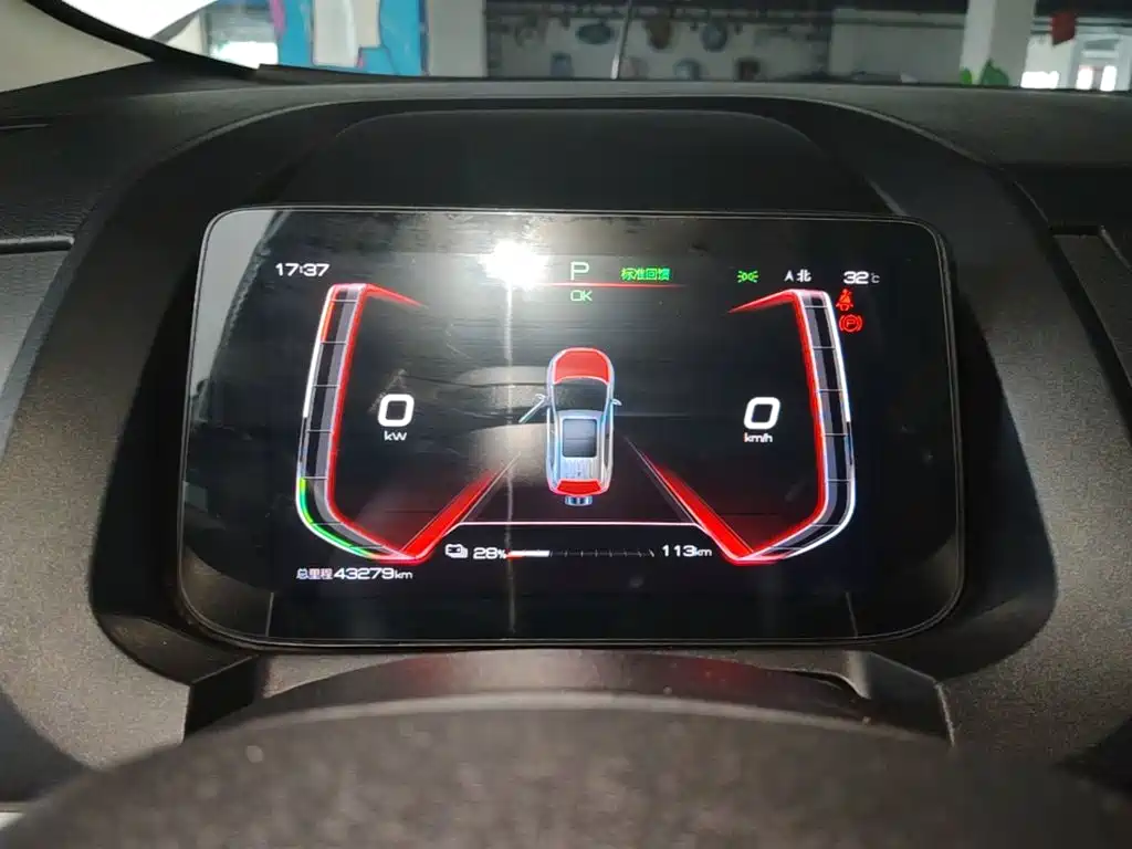 BYD Yuan Pro — миниатюра 12
