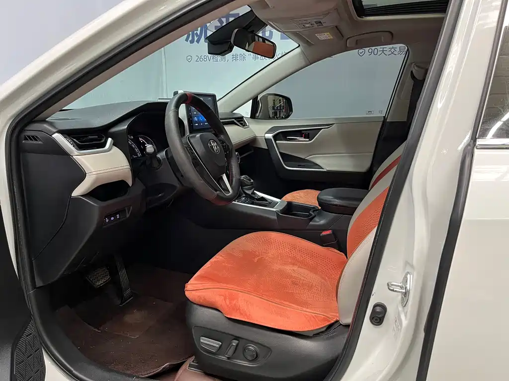 Toyota RAV4 — миниатюра 7