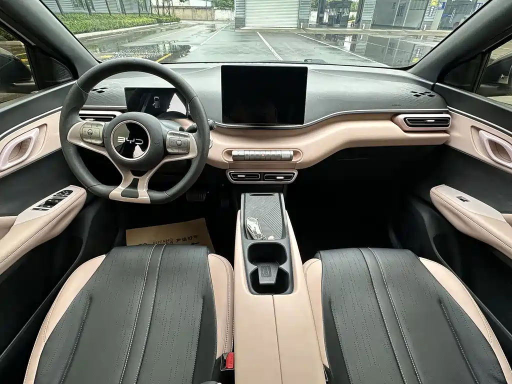 BYD Seagull 2024 305km
