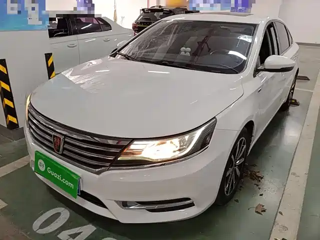 2018 Roewe
