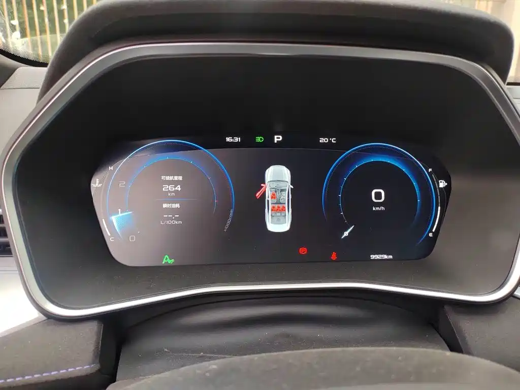Geely Xingrui — миниатюра 7