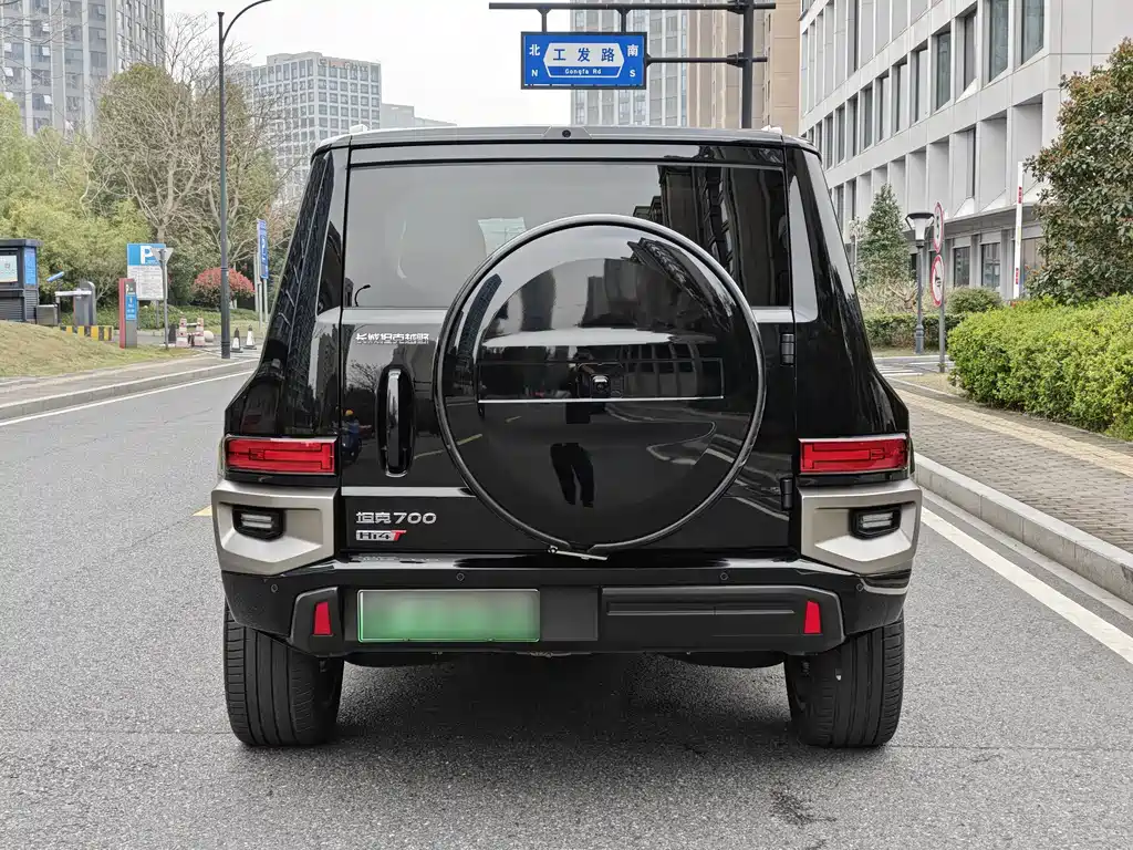 TANK TANK 700 NEW ENERGY