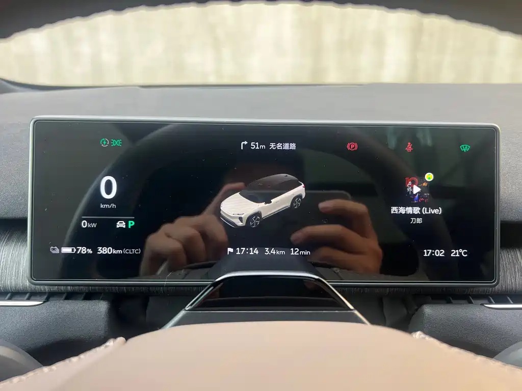 NIO ES7 — миниатюра 21