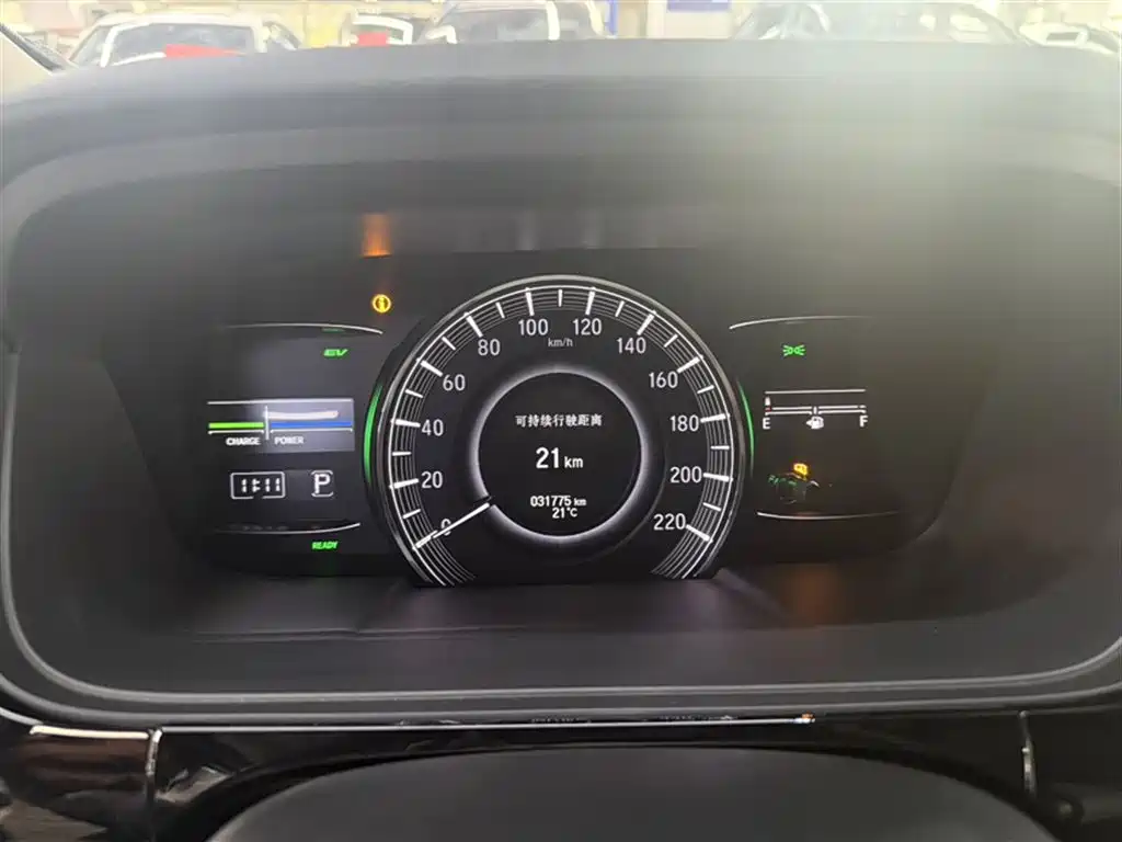 Honda Elysion 2019 2.0L Luxury