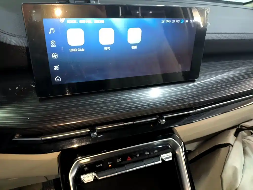 Wuling Xingchen — миниатюра 13