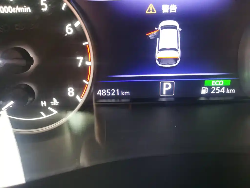 Nissan Murano — миниатюра 8