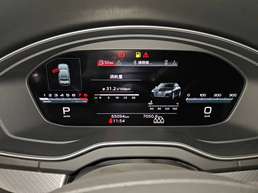 Audi Q5L — миниатюра 12