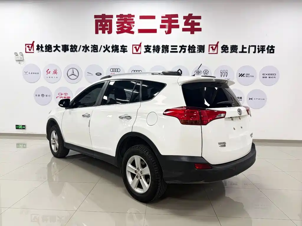 Toyota RAV4 2013 2.5L AT Elite