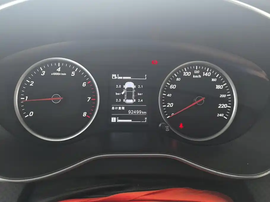 Baojun 730 — миниатюра 14