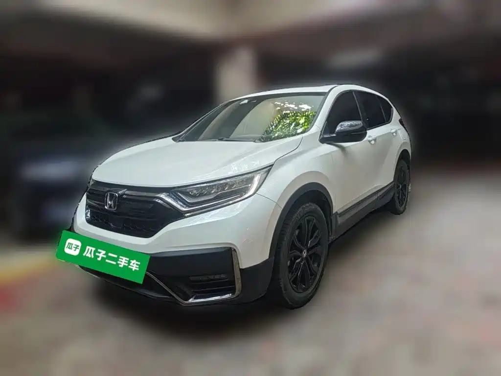 Honda CR-V — миниатюра 2